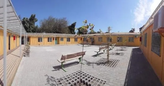 Escuela Cerro Navia — Icontainer